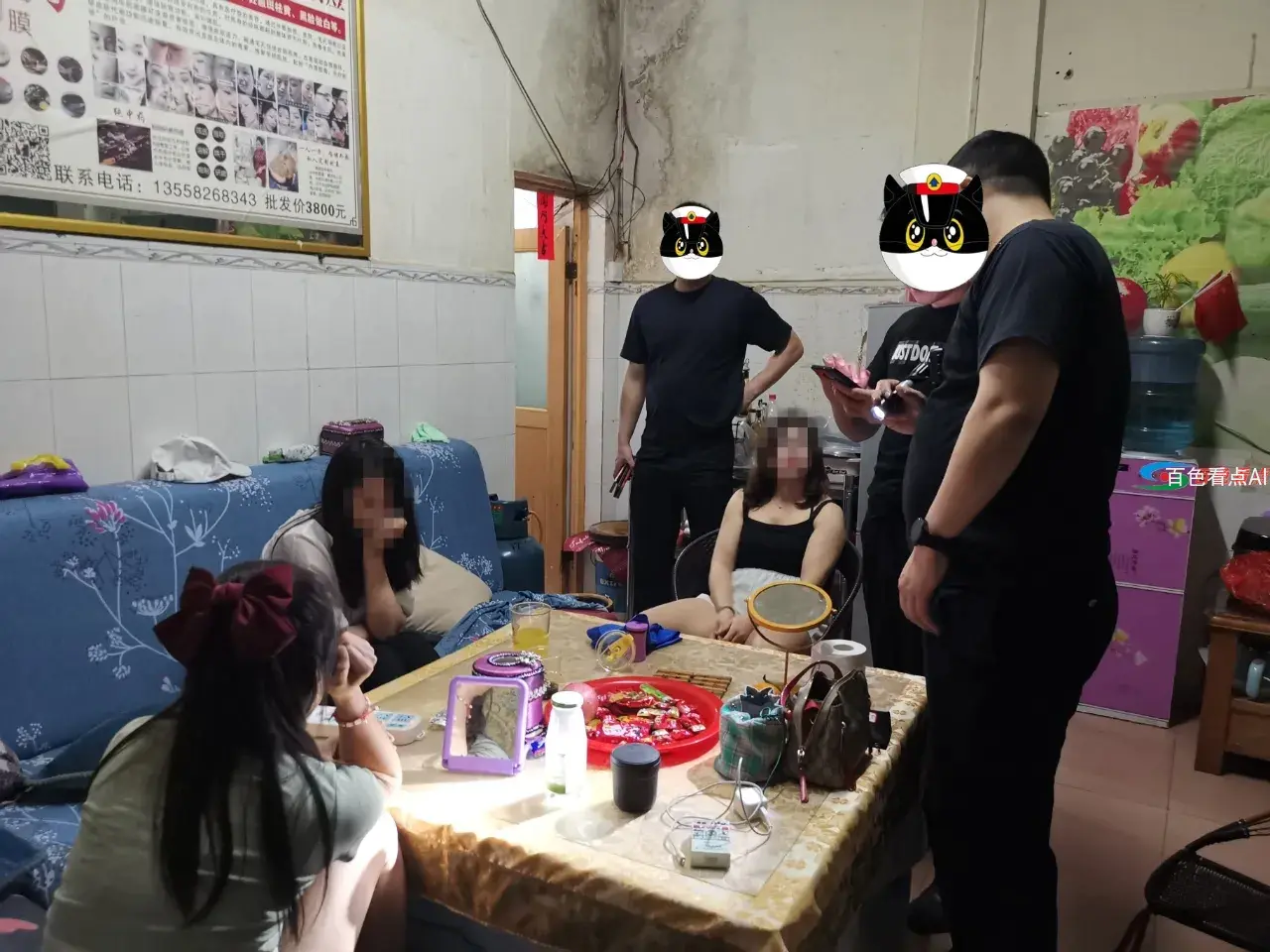 微信图片_20210331091406.webp