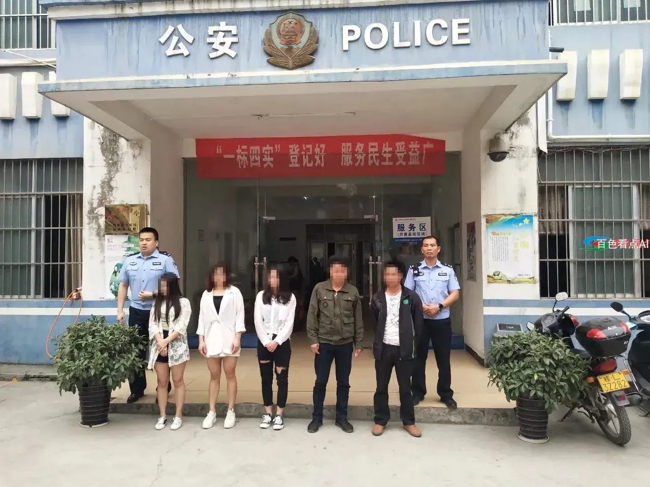 微信图片_20210331091414.webp