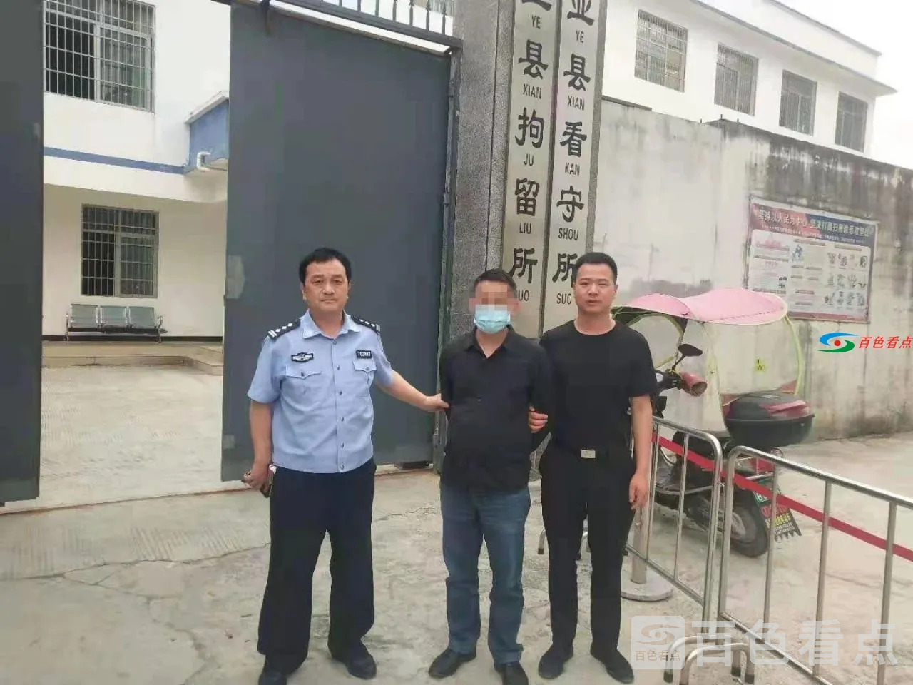 微信图片_20210401101651.webp