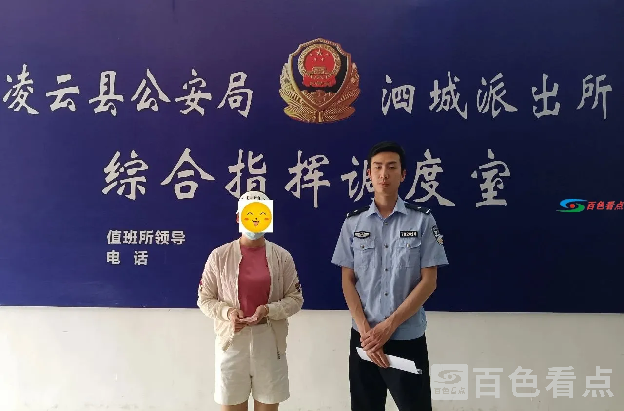 微信图片_20210401101654.webp