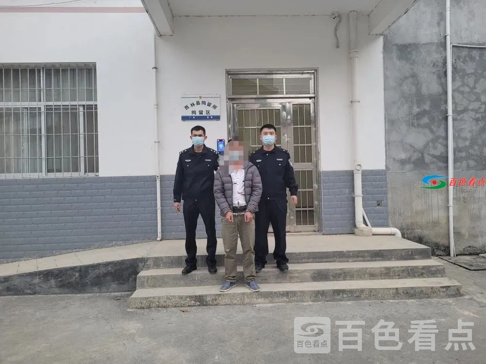 微信图片_20210401102721.webp