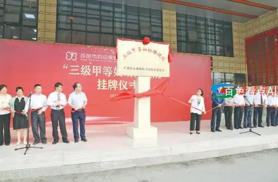 QQ截图20210402091754.webp