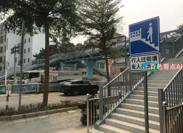 QQ截图20210402153146.webp