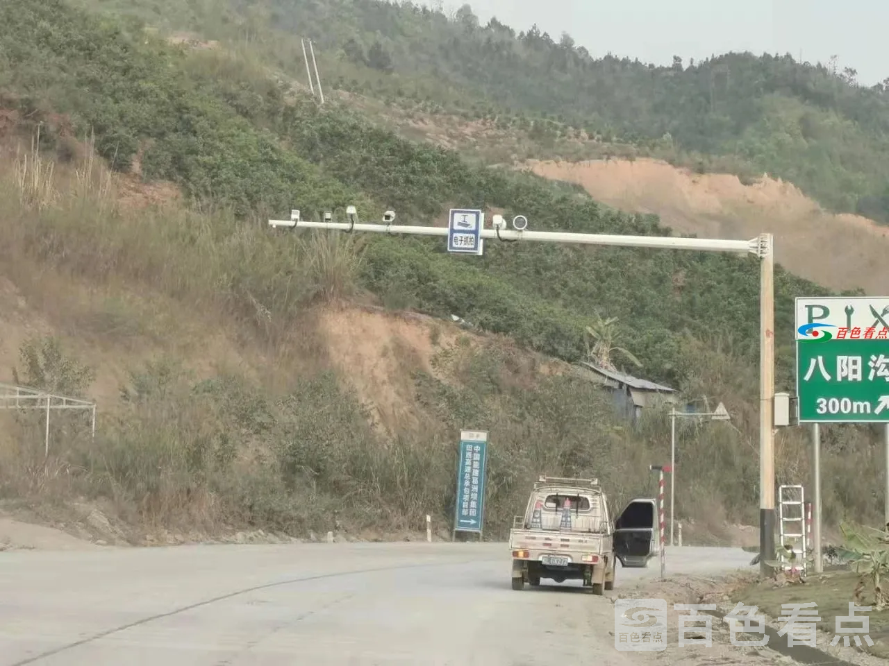 微信图片_20210402160441.webp