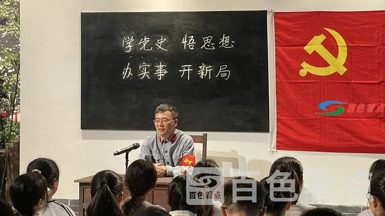 QQ截图20210402164042.webp