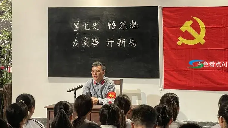 QQ截图20210402164042.webp