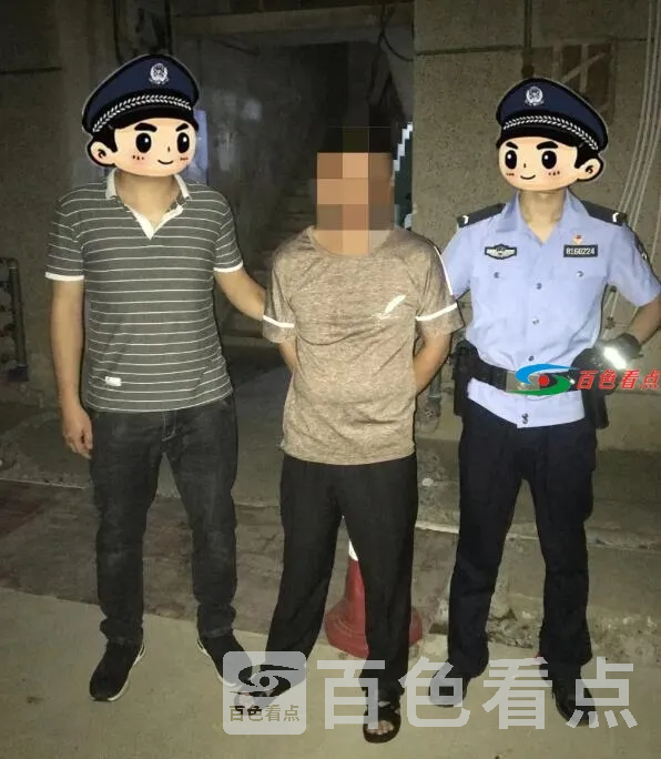 QQ截图20210403202001.webp
