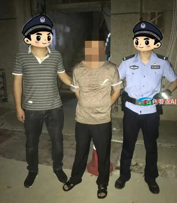 QQ截图20210403202001.webp
