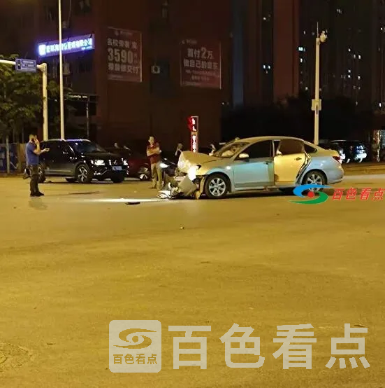 QQ截图20210403213942.webp