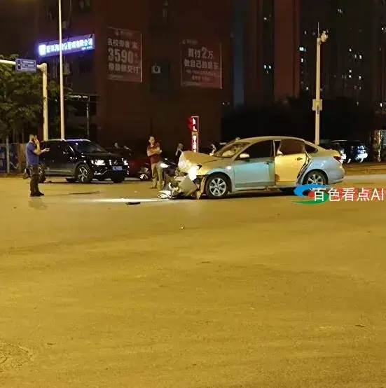 QQ截图20210403213942.webp