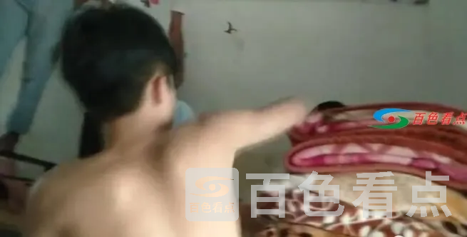 QQ截图20210403234519.webp