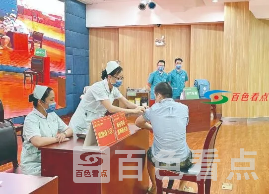 QQ截图20210405114625.webp