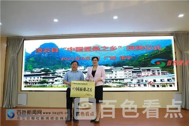 微信图片_20210406100738.webp