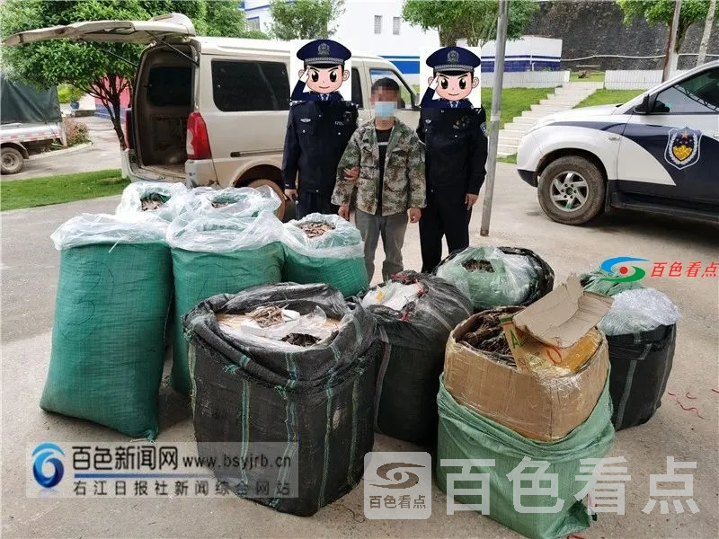 微信图片_20210407090757.webp