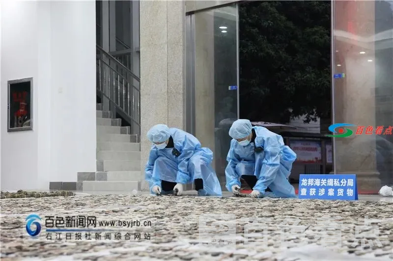 微信图片_20210407090804.webp
