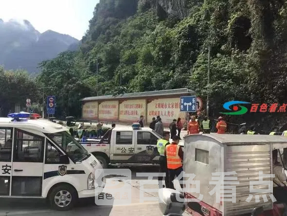 QQ截图20210407141611.webp