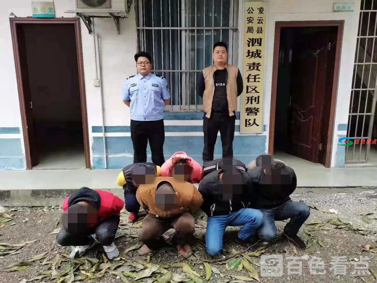 微信图片_20210408105759.webp
