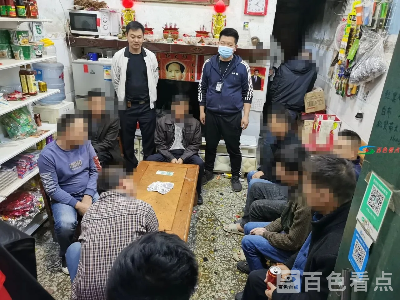 微信图片_20210408105753.webp