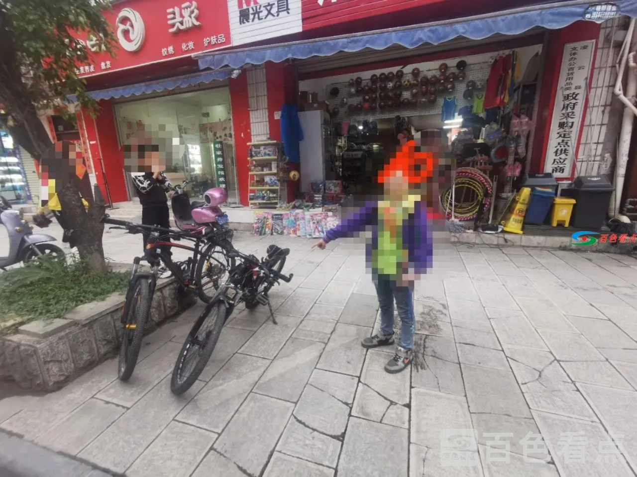微信图片_20210408110019.webp