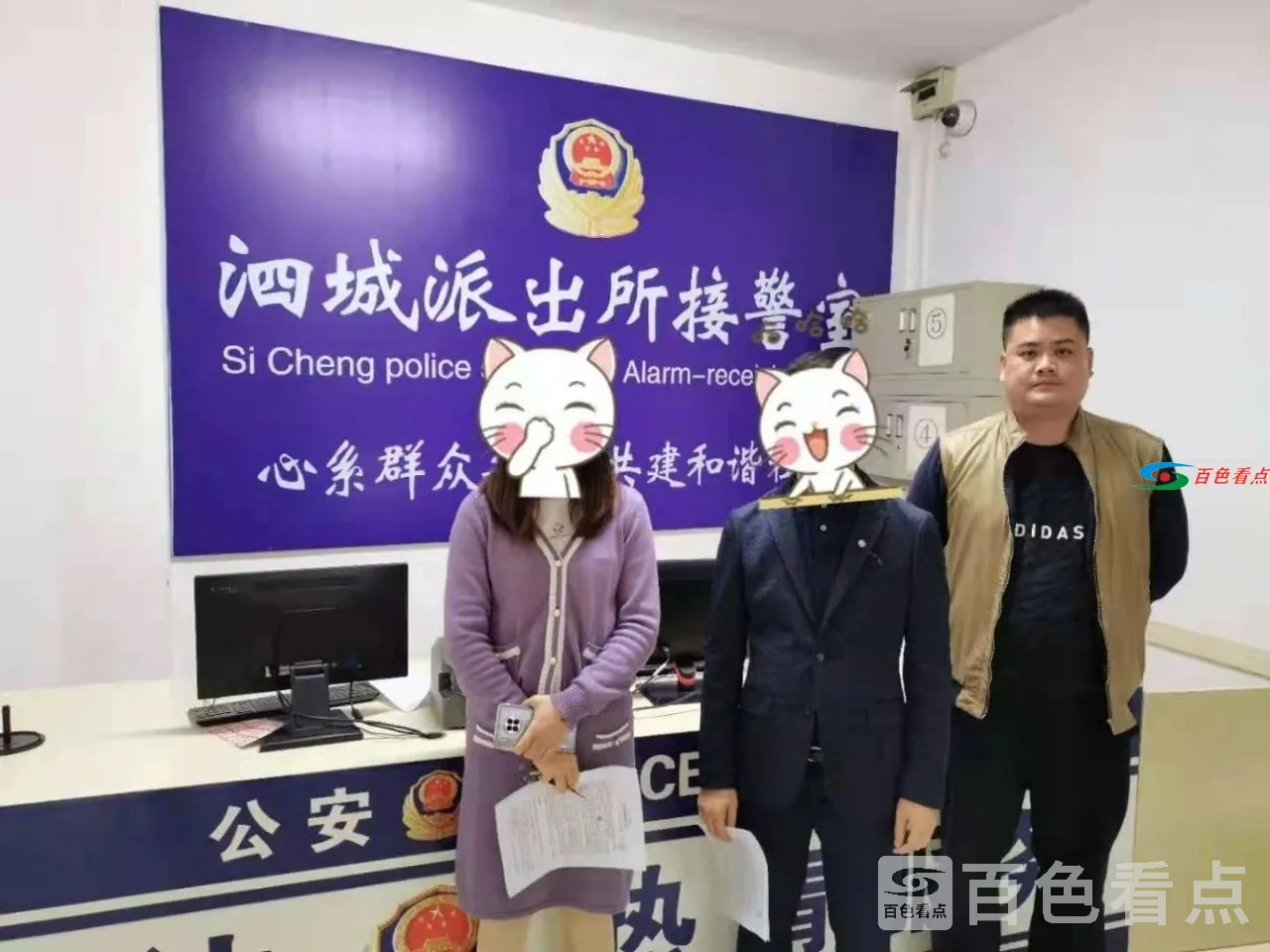 微信图片_20210408110024.webp