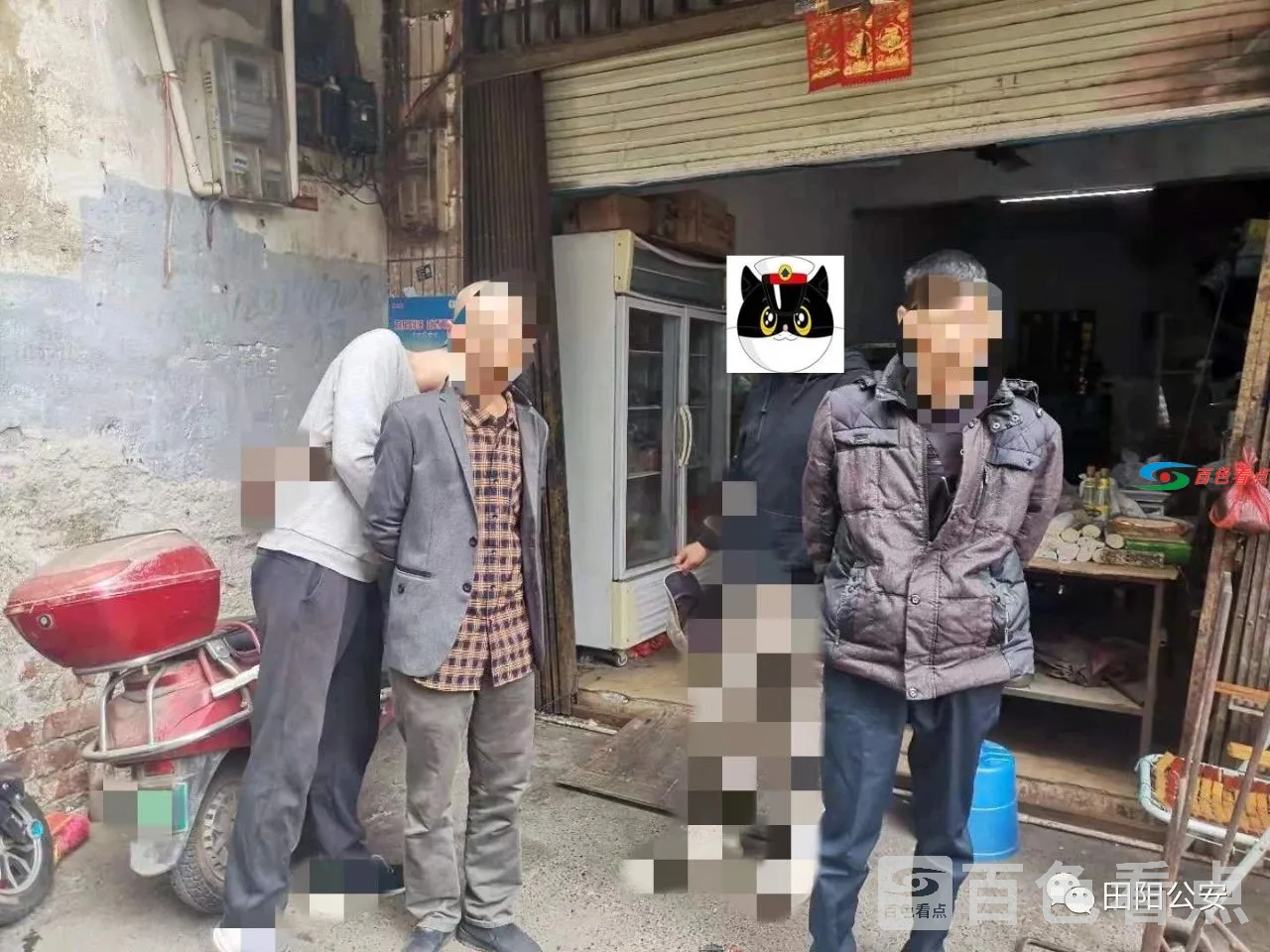 微信图片_20210408110321.webp