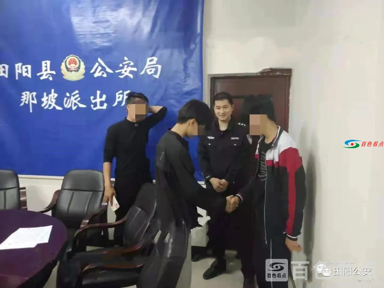 微信图片_20210408110340.webp