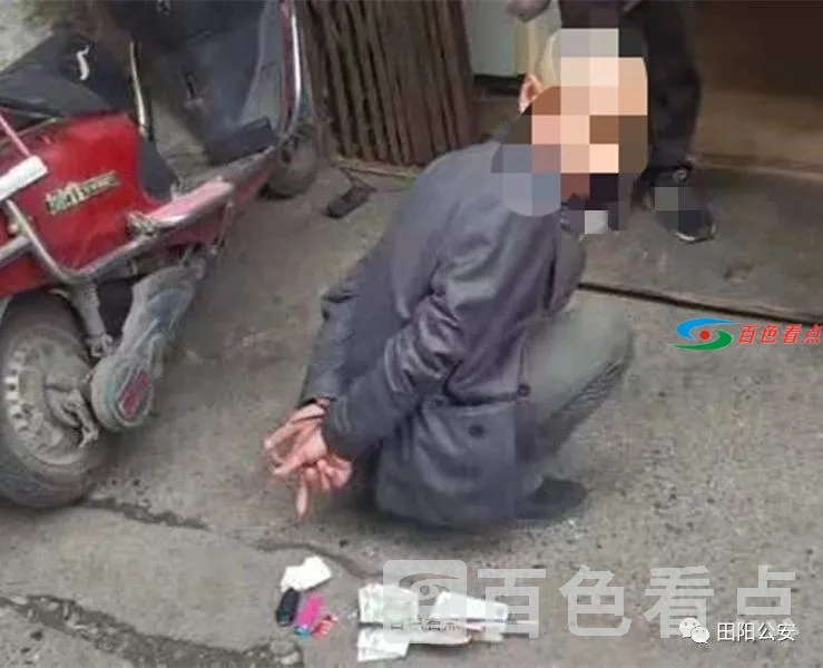 微信图片_20210408110337.webp