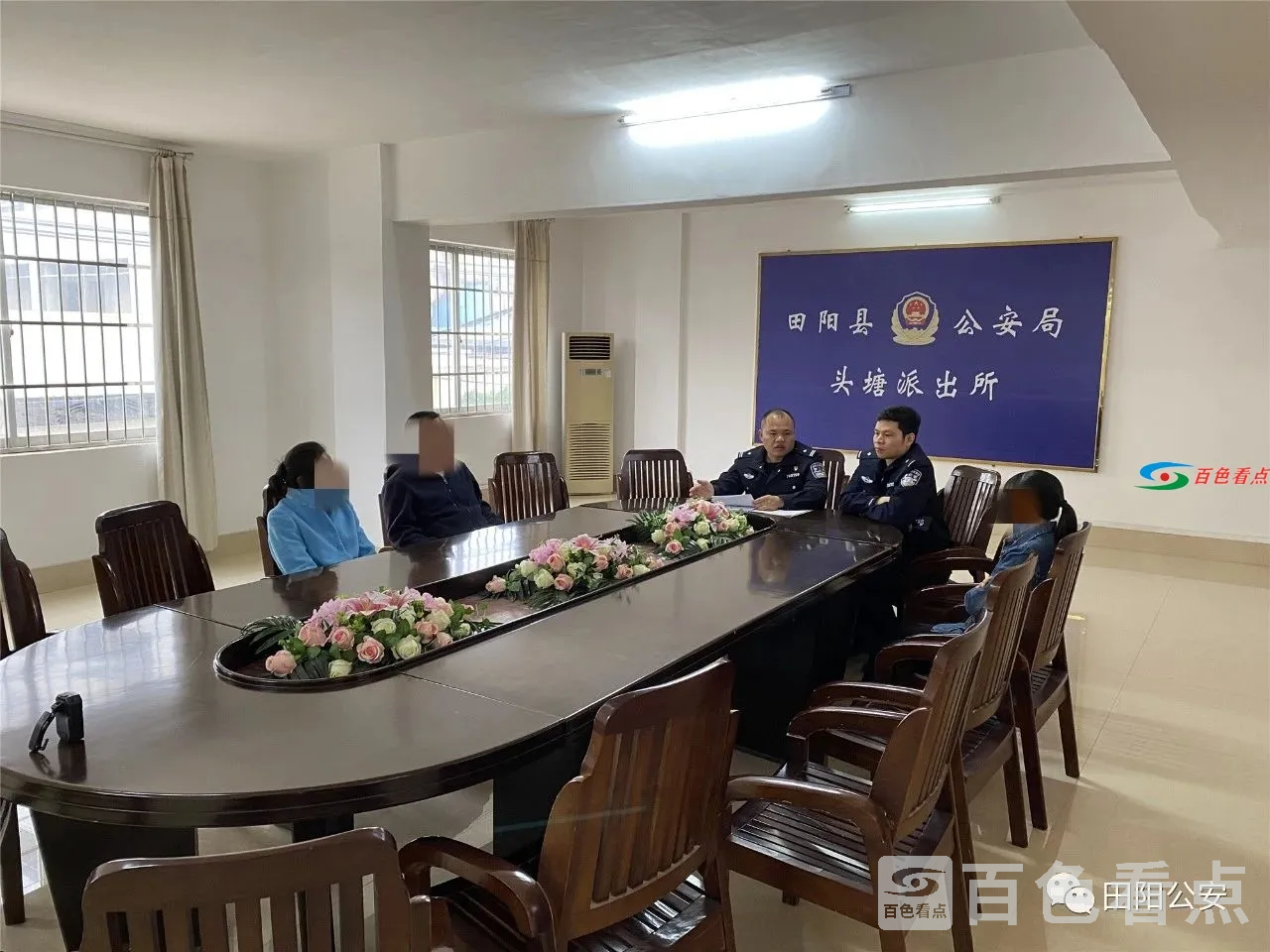 微信图片_20210408110343.webp