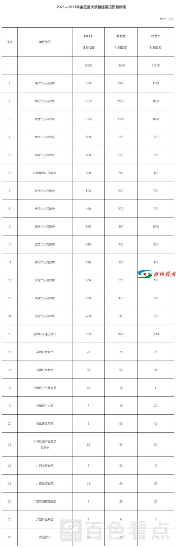 5205802085409573629 (1).webp