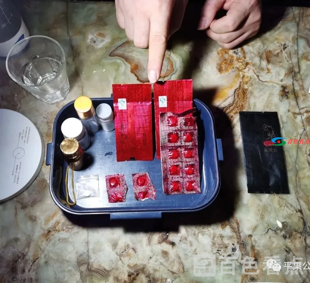 微信图片_20210409163921.webp