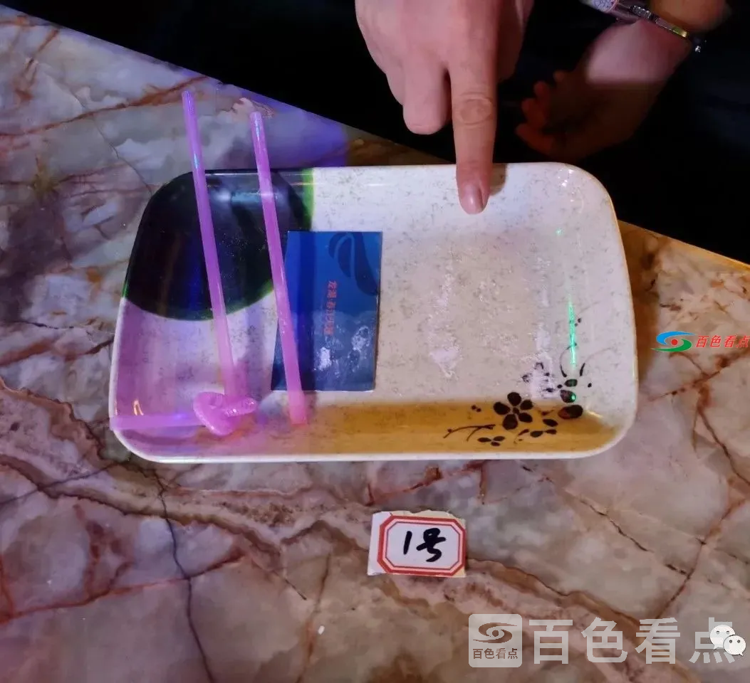 微信图片_20210409163918.webp