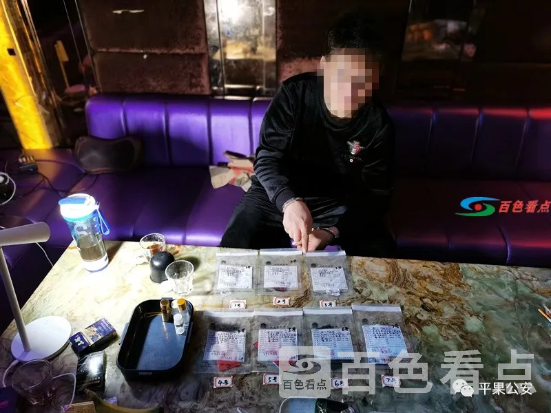 微信图片_20210409163916.webp