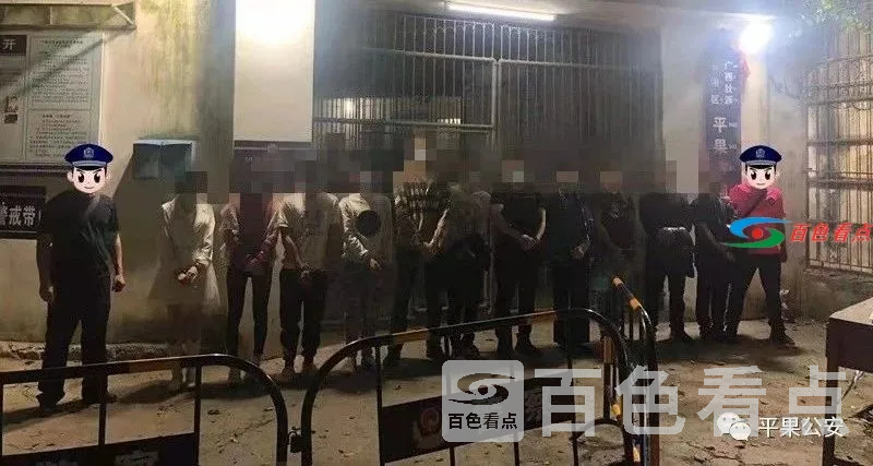 微信图片_20210409163936.webp