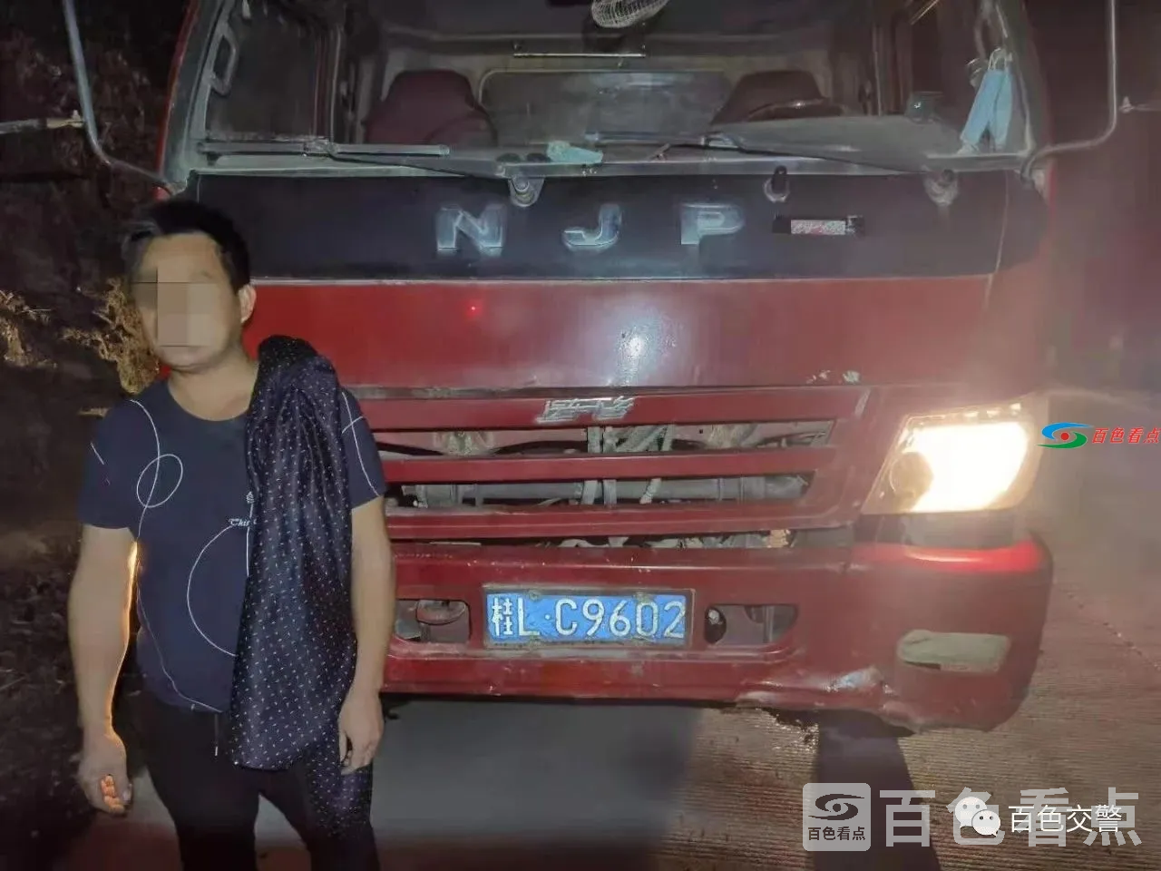 微信图片_20210409164718.webp