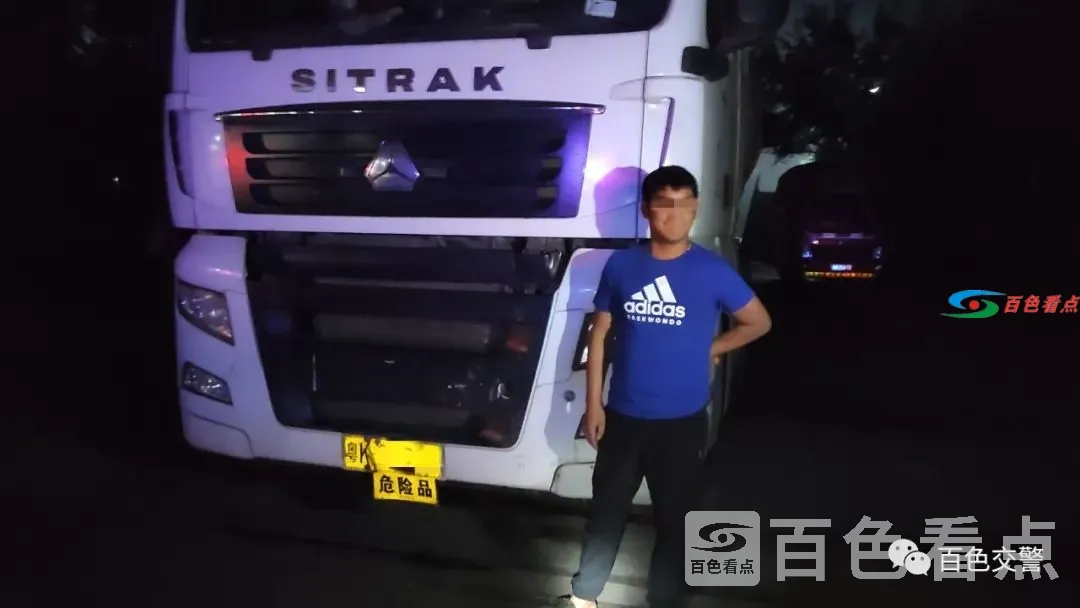 微信图片_20210409164712.webp