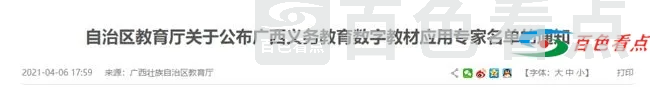 下载.webp