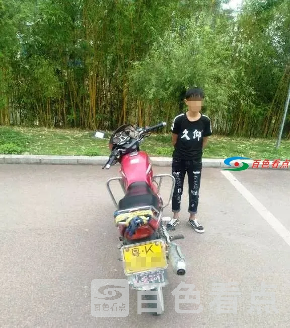 autohomecar__ChwEk2Buqx-AQfEtAAEr2-3srbE14.webp