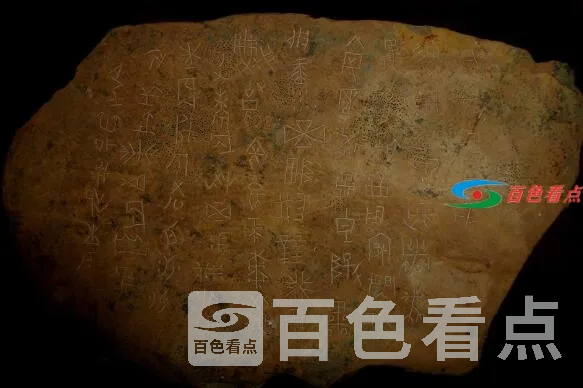 QQ截图20210410064959.webp