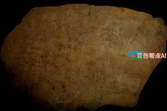 QQ截图20210410064959.webp