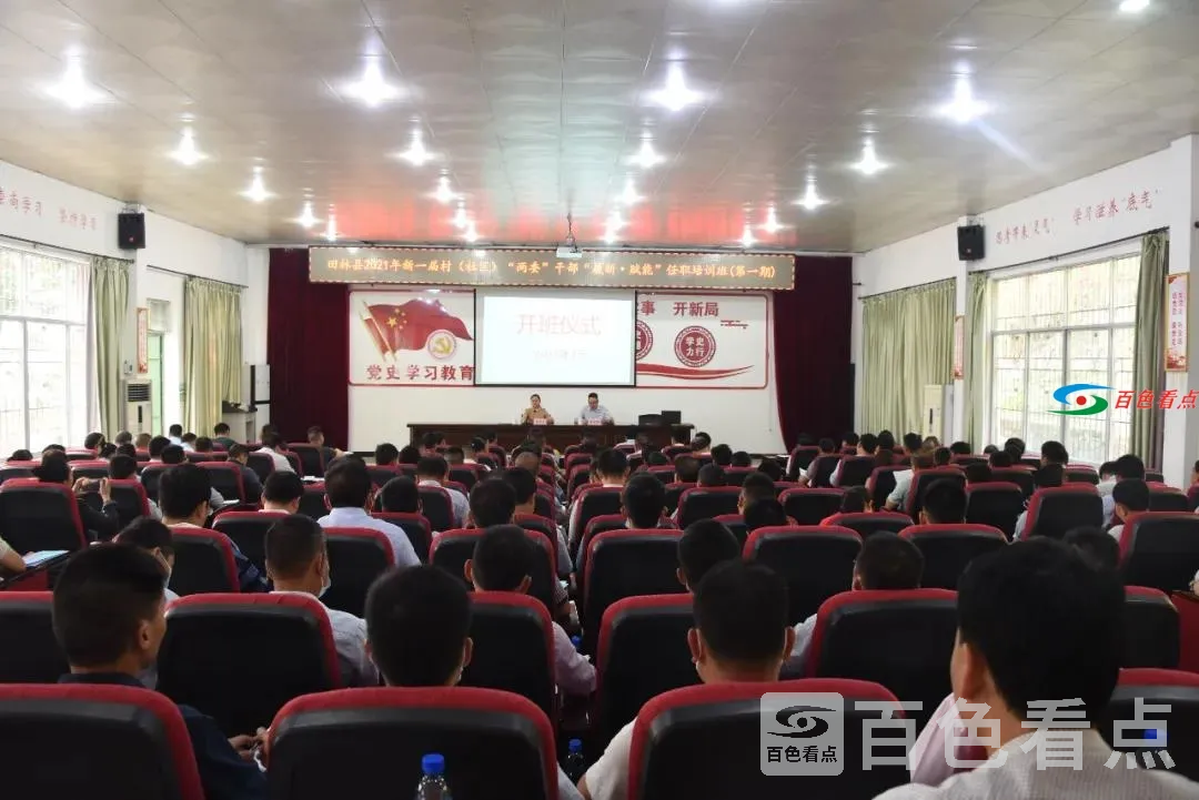 微信图片_20210411171842.webp