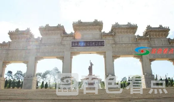 QQ截图20210411211618.webp