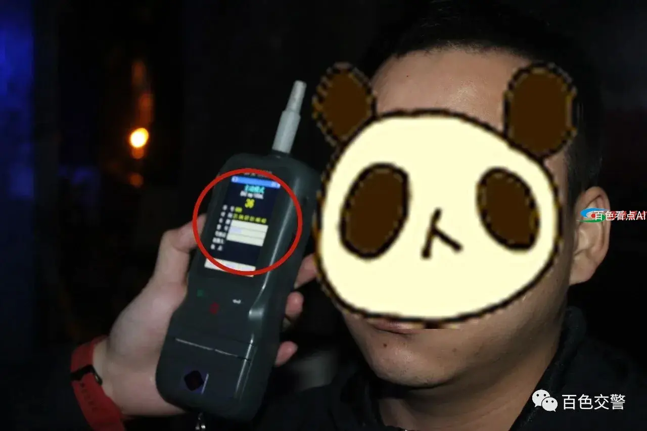 微信图片_20210412090312.webp