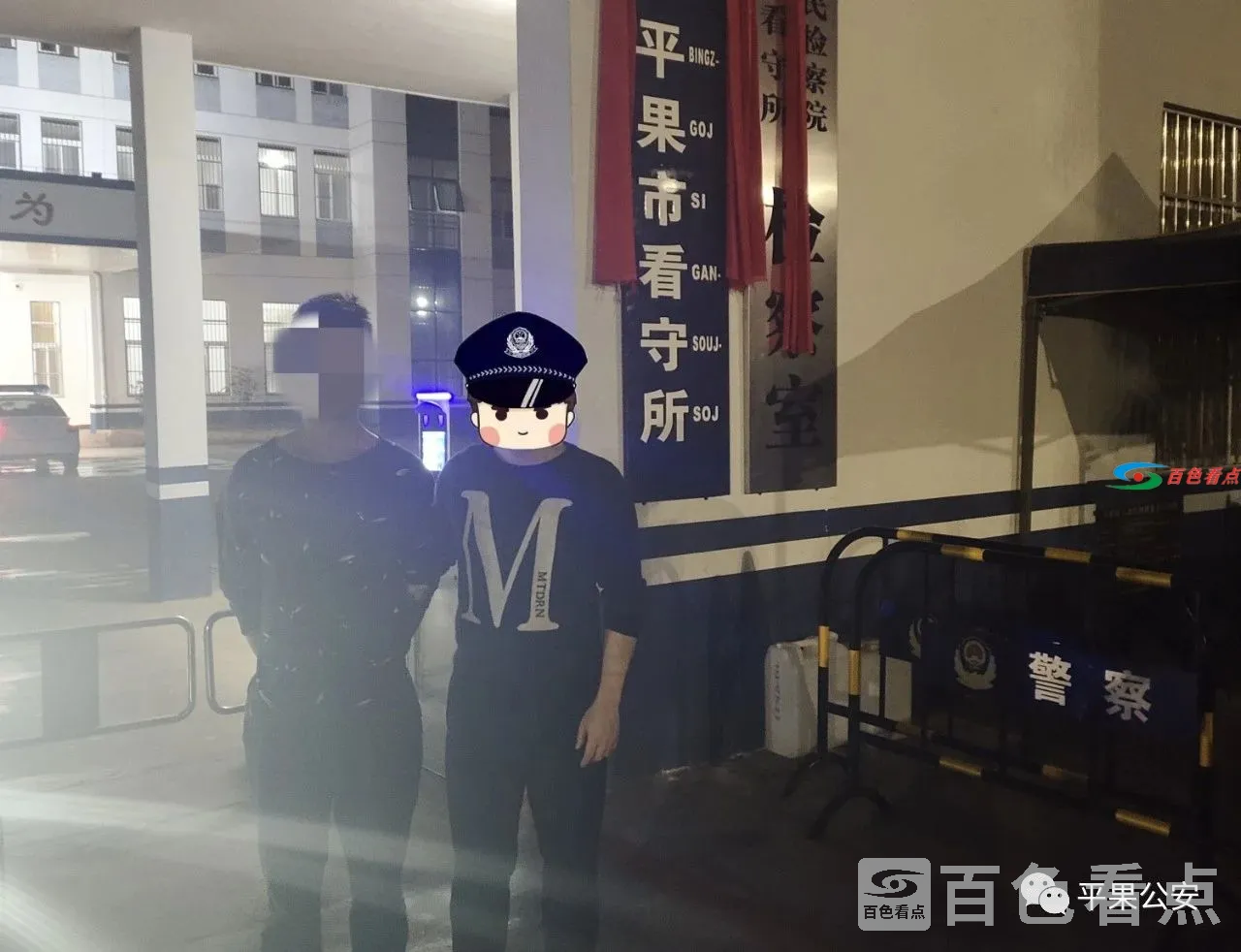 微信图片_20210412090550.webp