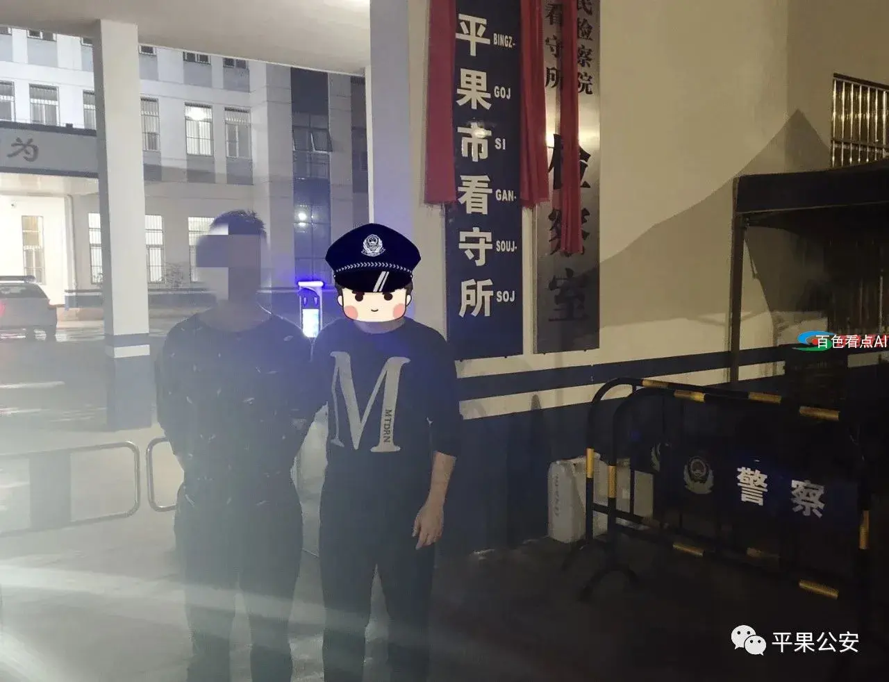 微信图片_20210412090550.webp