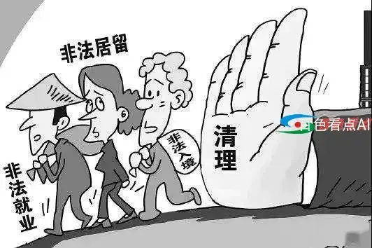 微信图片_20210413092349.webp