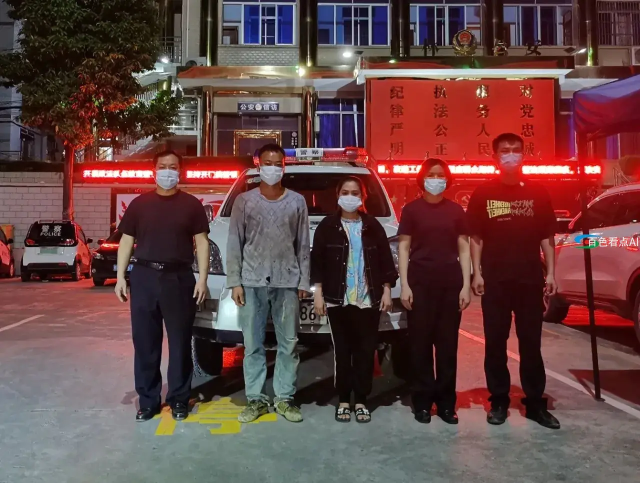 微信图片_20210413092327.webp