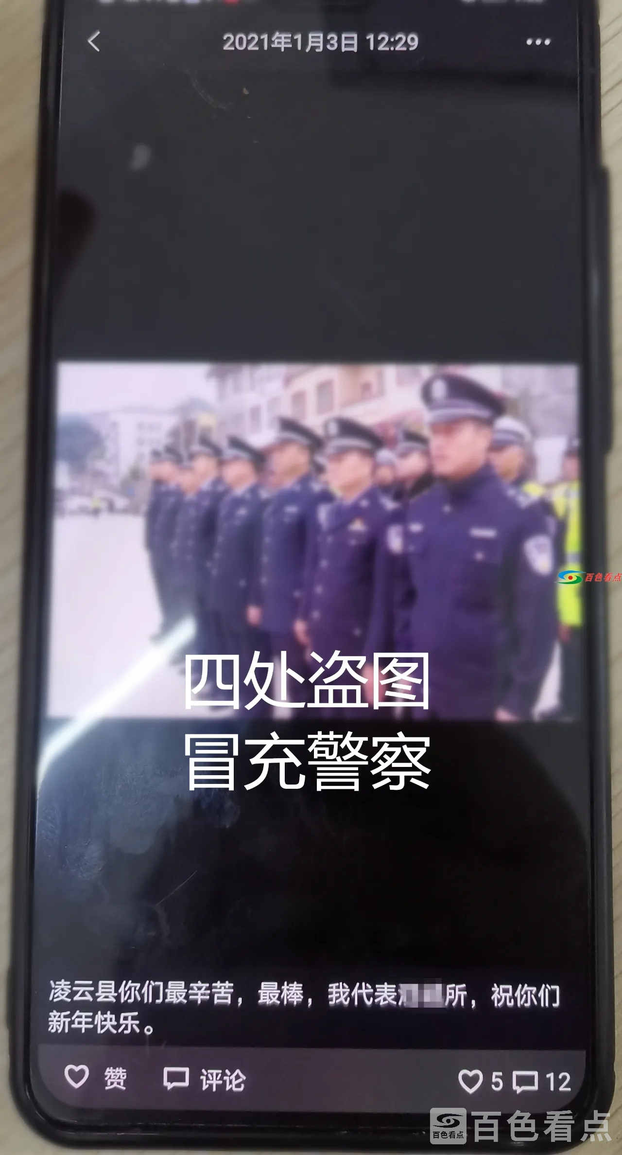 微信图片_20210413093147.webp