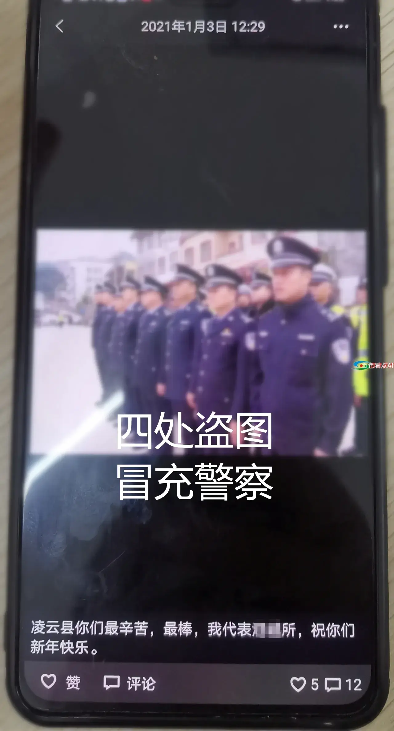 微信图片_20210413093147.webp