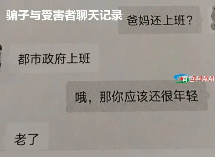 微信图片_20210413093154.webp
