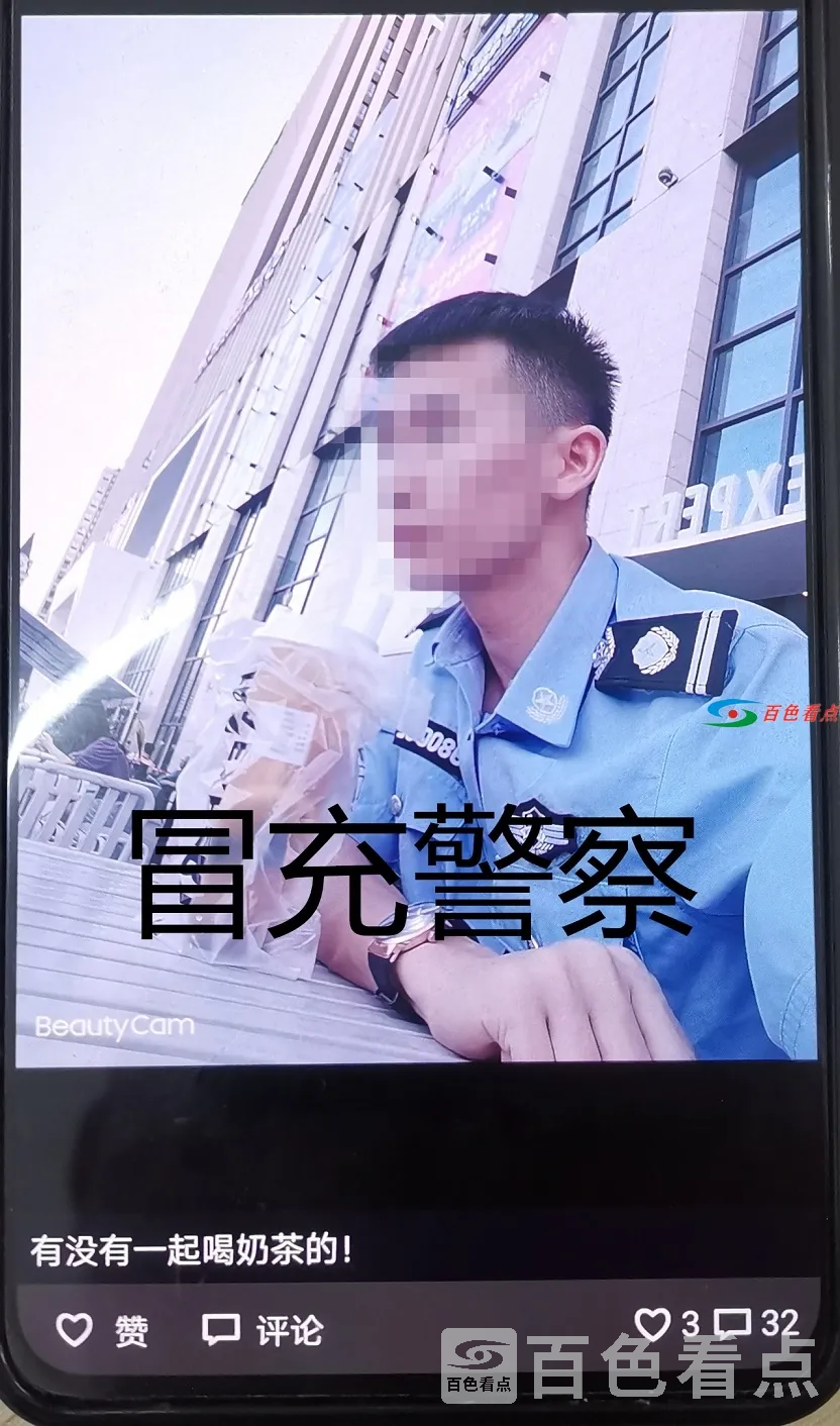 微信图片_20210413093158.webp
